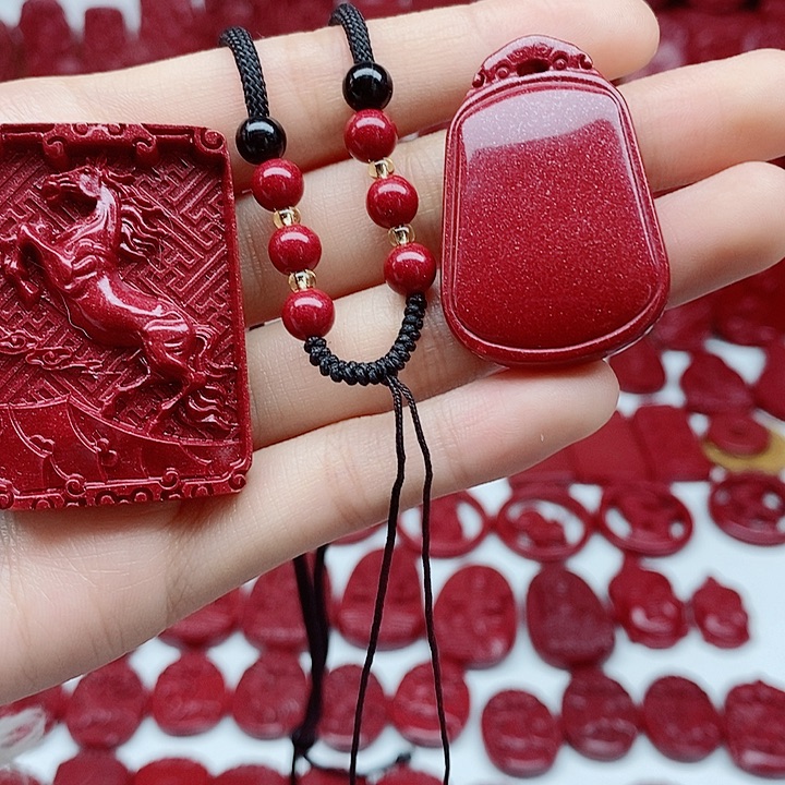 樊***菲天然辰砂11111111