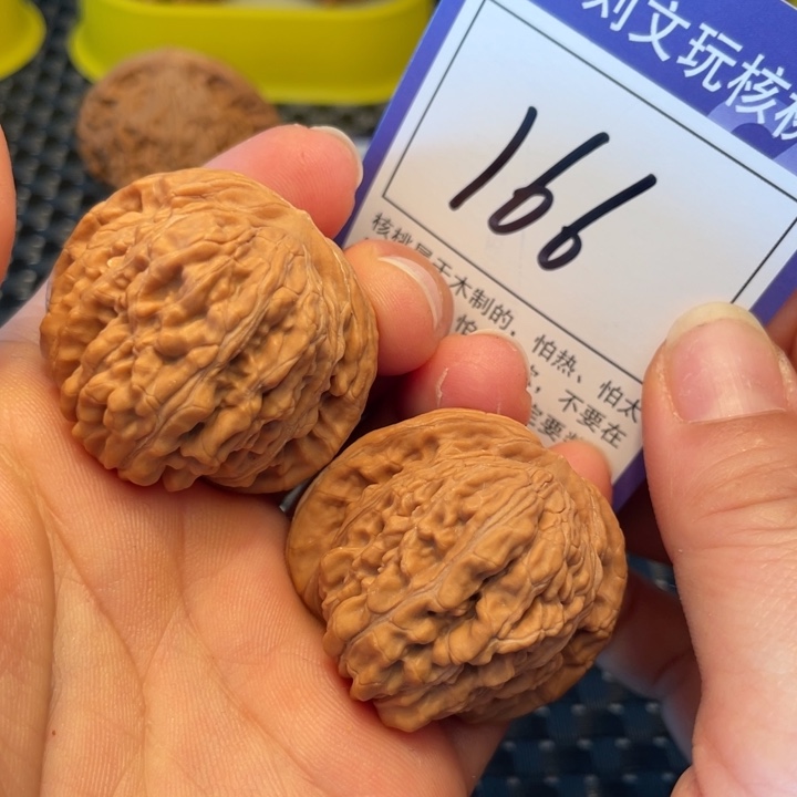 桃核把件39楼子166。。。。。。。