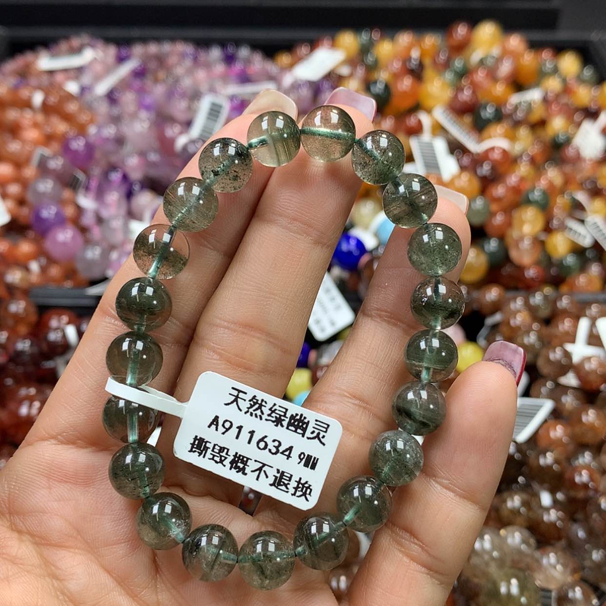 【闪购商品】水晶手链未镶嵌，