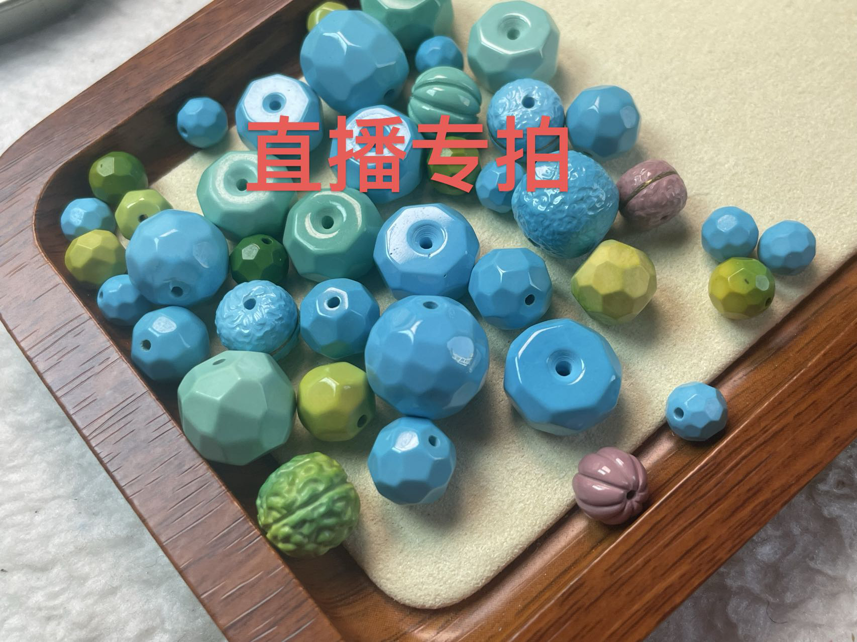 湖北十堰矿区直销散珠以讲解为准饰品配饰以讲解为准