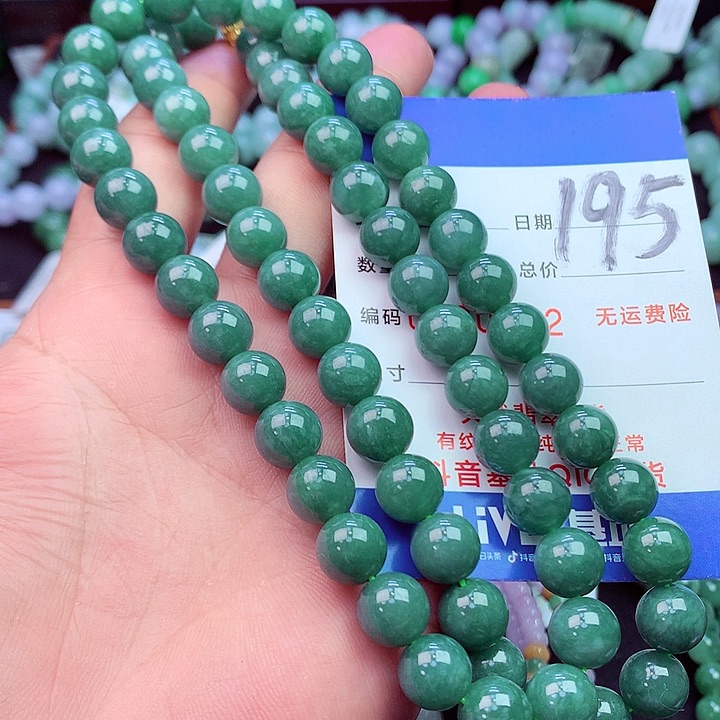 毛衣链未镶嵌翡翠