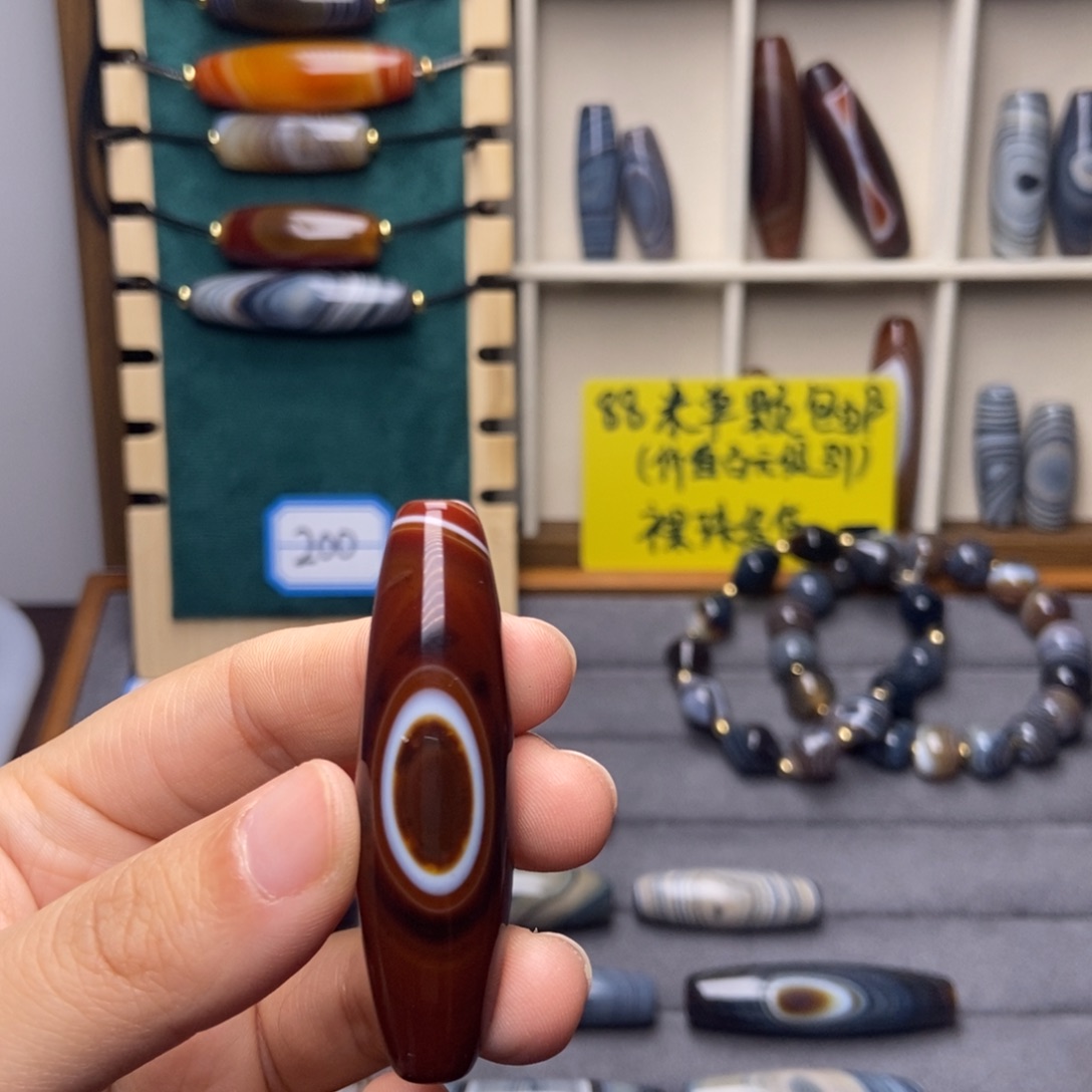 天***迹玛瑙/玉髓合金颈饰
