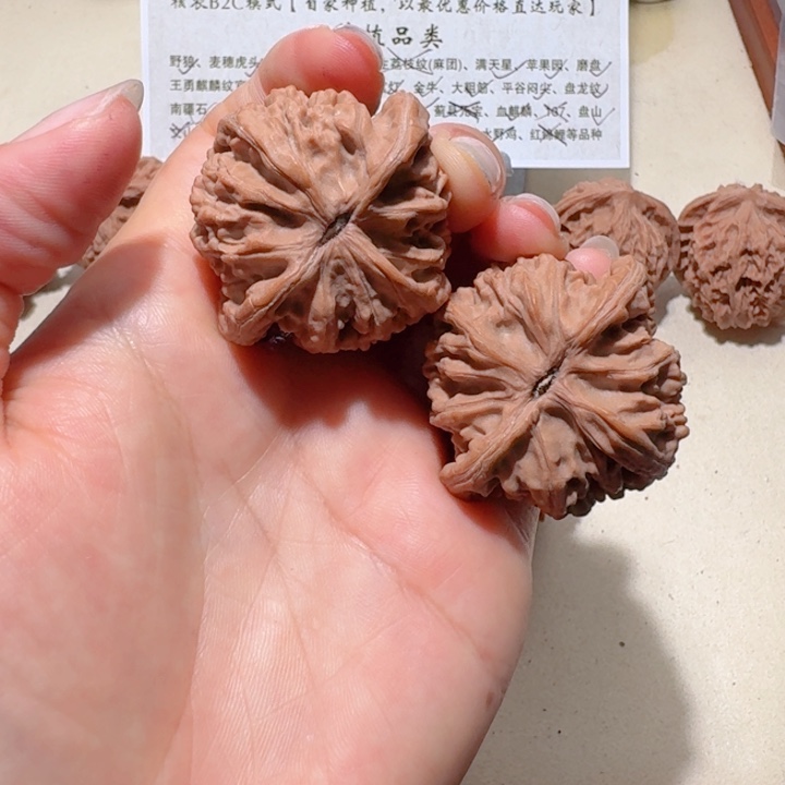 久****吊坠文玩核桃43全品原装无药灯笼