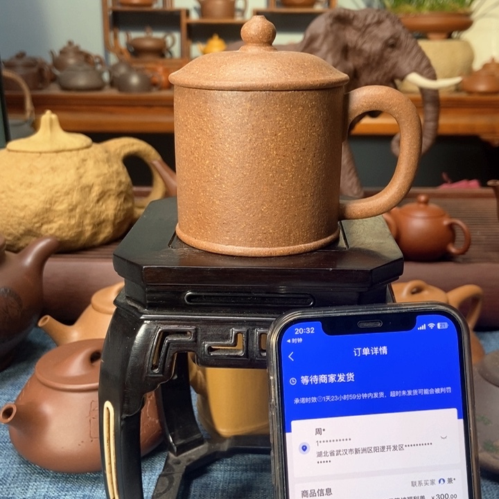 紫砂茶宠A****m黄降盖杯福利