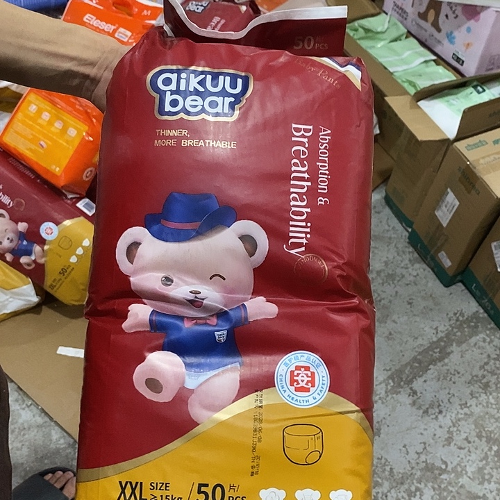 牛津纺不透明款直播下单，默认微瑕