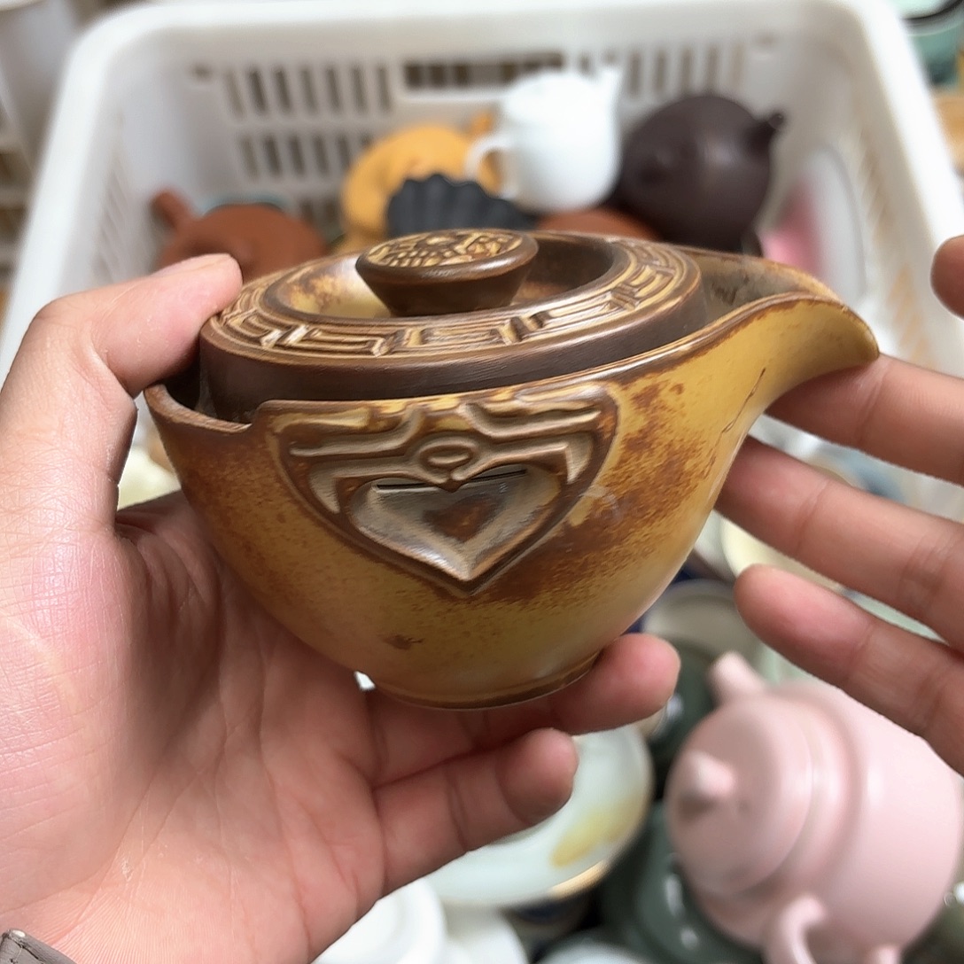 微瑕介意的不要下单