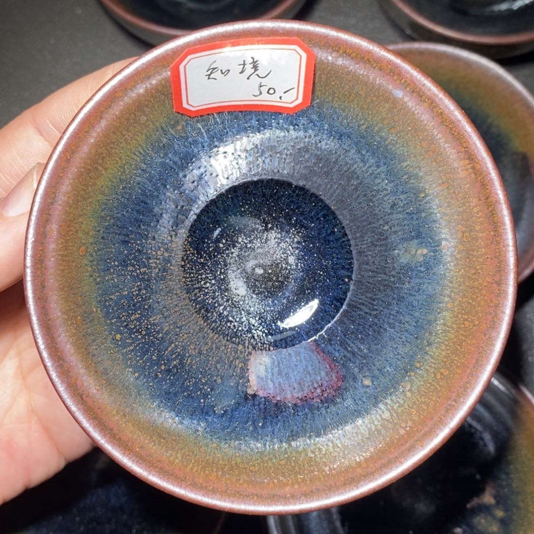 *****茶盏建窑建盏主人杯