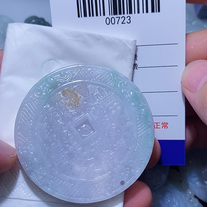 翡翠未镶嵌颈饰天光墟翡翠市场现金代购