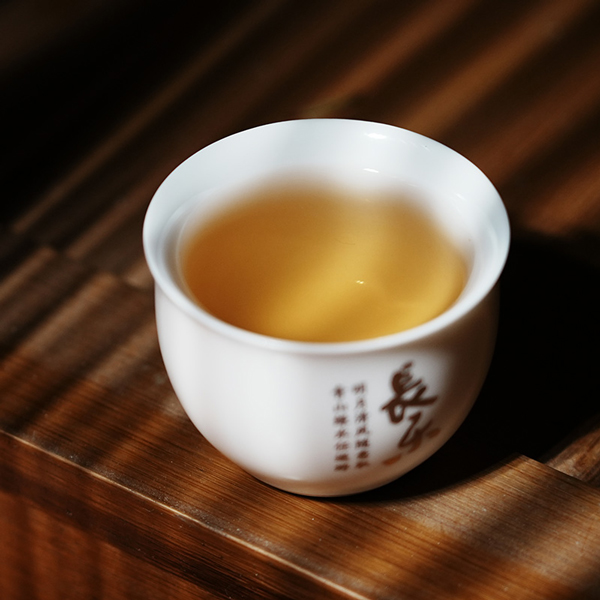 滇瑞6月10号礼包——普洱生茶61.8