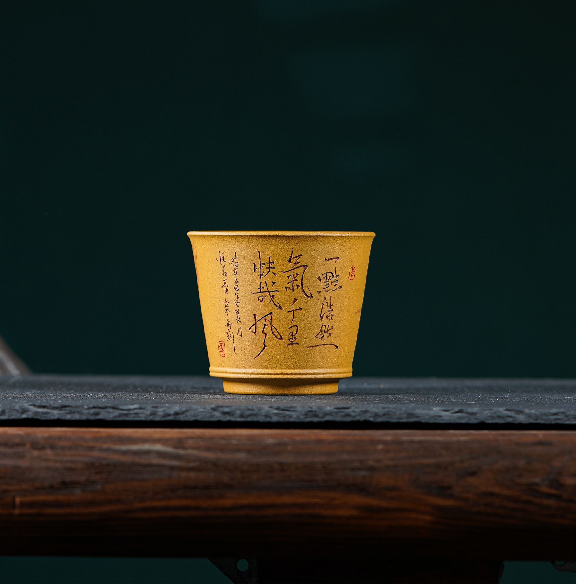 悦茗壶原创-黄金段泥-浩然竹节杯-限量200只·120cc