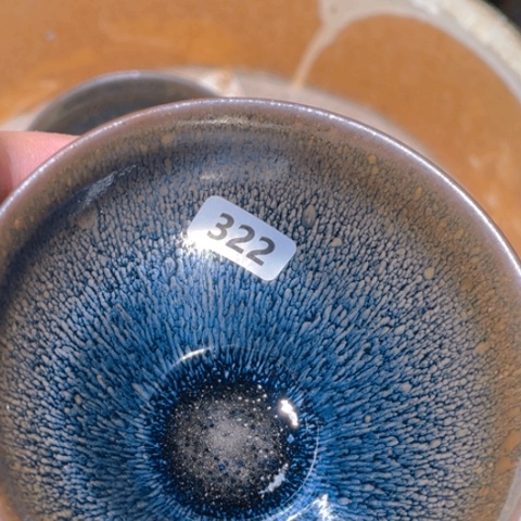 茶盏古*御原矿原釉柴烧建盏