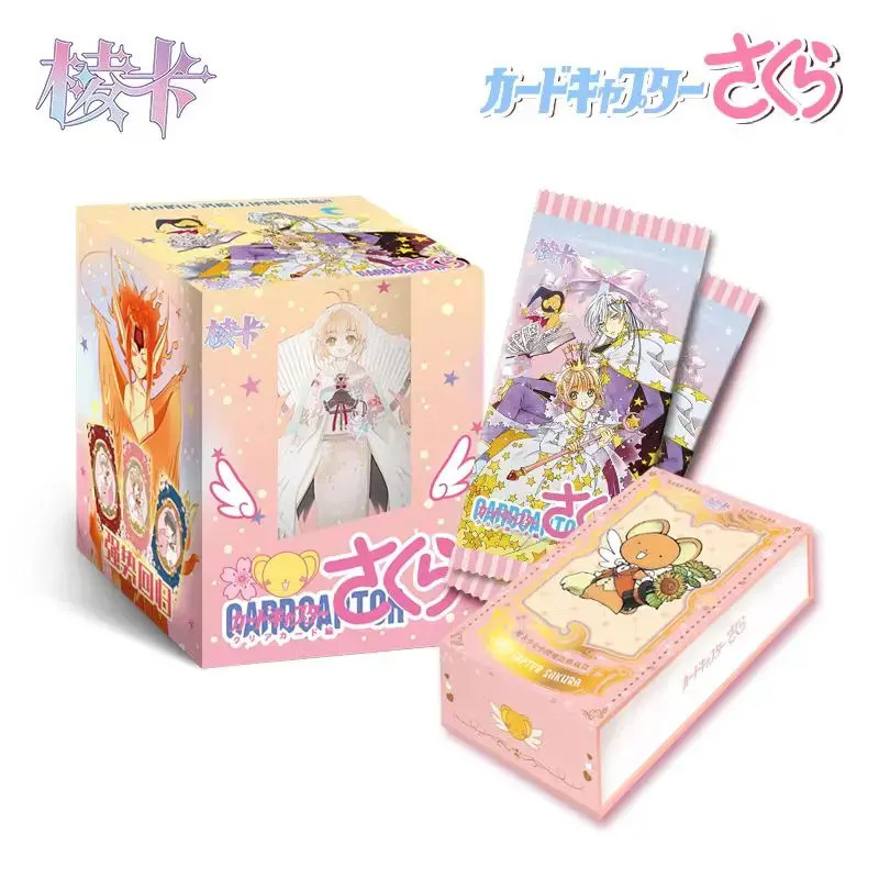 J【吃吃】《棱卡魔卡少女樱》国卡二创卡牌盲盒收藏动漫周边