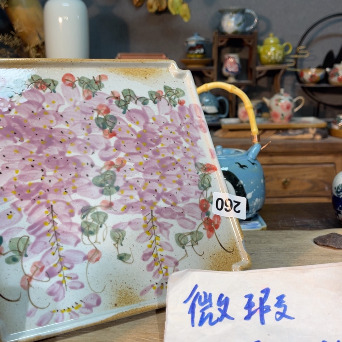 壶素浅陶瓷手工手绘