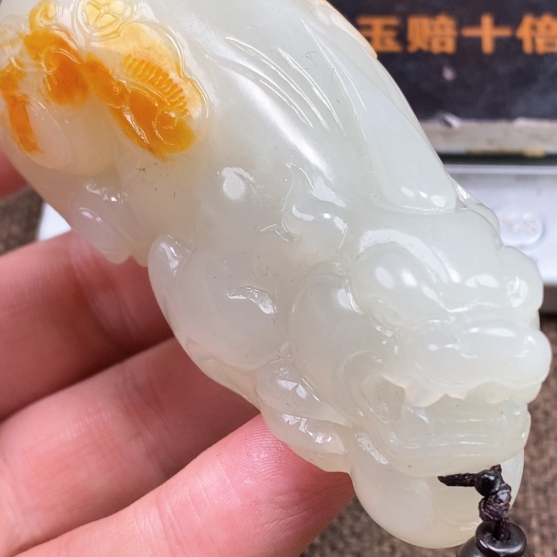 和田玉挂件未镶嵌