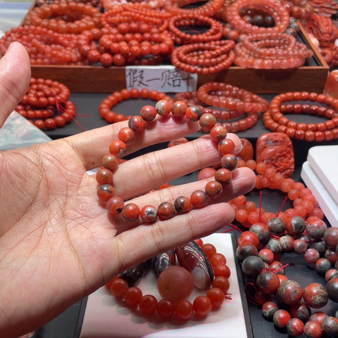 南红玛瑙手链未镶嵌
