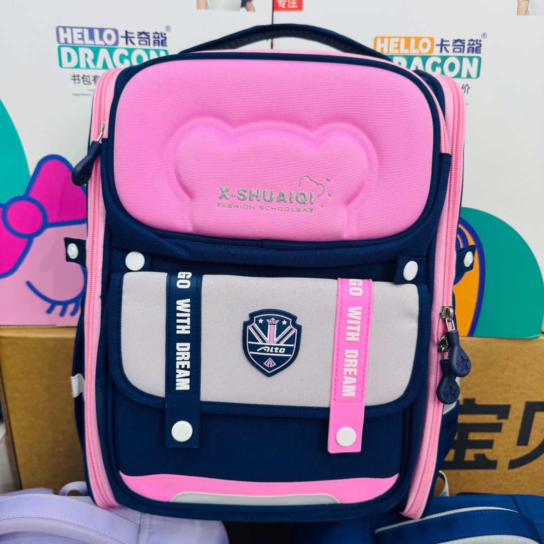【清货】品牌儿童书包1-6年级商超撤柜16