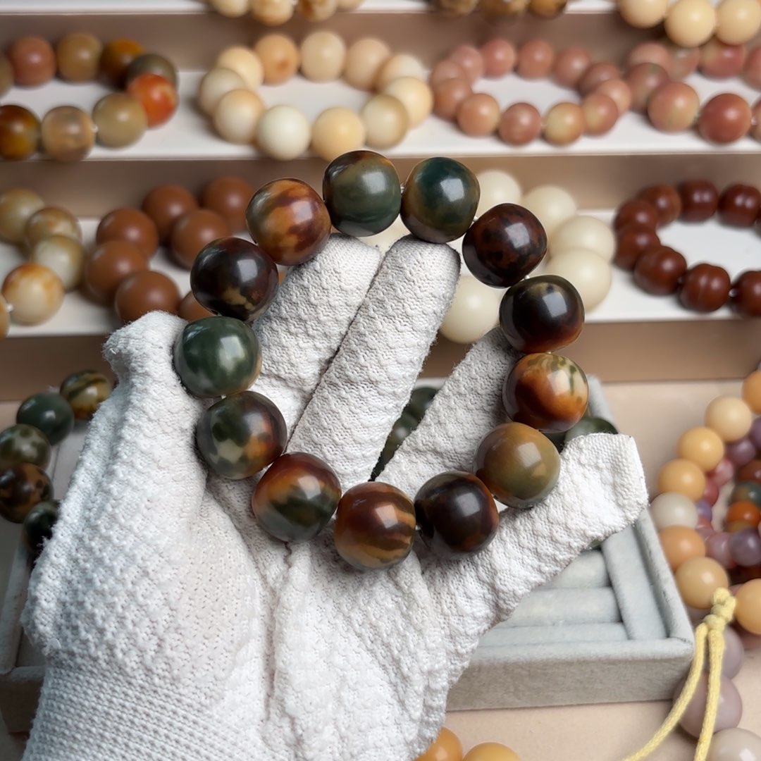 叮***咚吊坠菩提根/象牙果卡21干磨 默认微微瑕