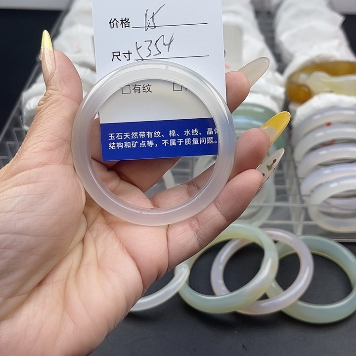 玛瑙/玉髓未镶嵌手镯182