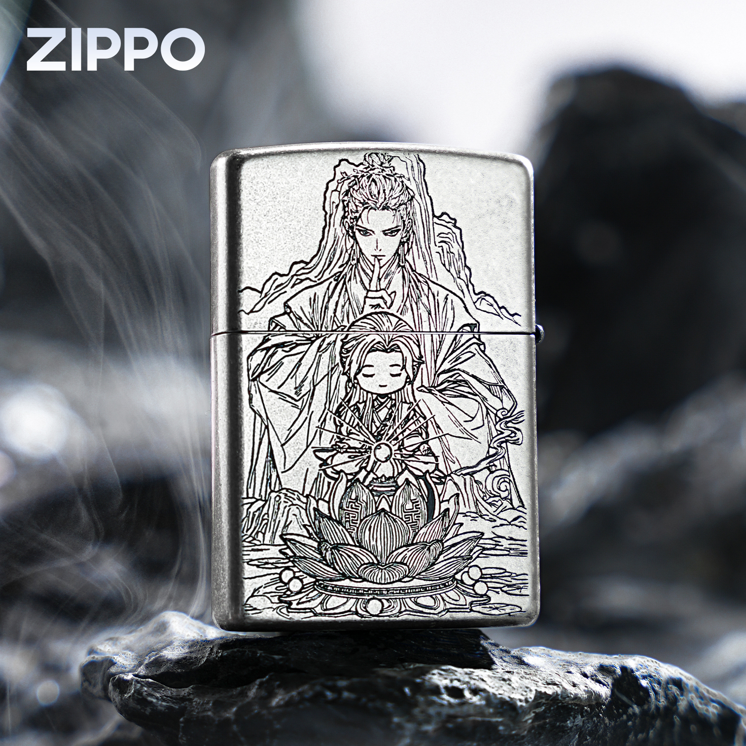 ZIPPO/之宝打火机凡人修仙送老公礼物官方正品原装防风- DYX11