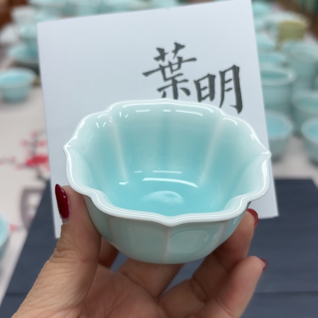 龙泉云间青瓷小米茶器