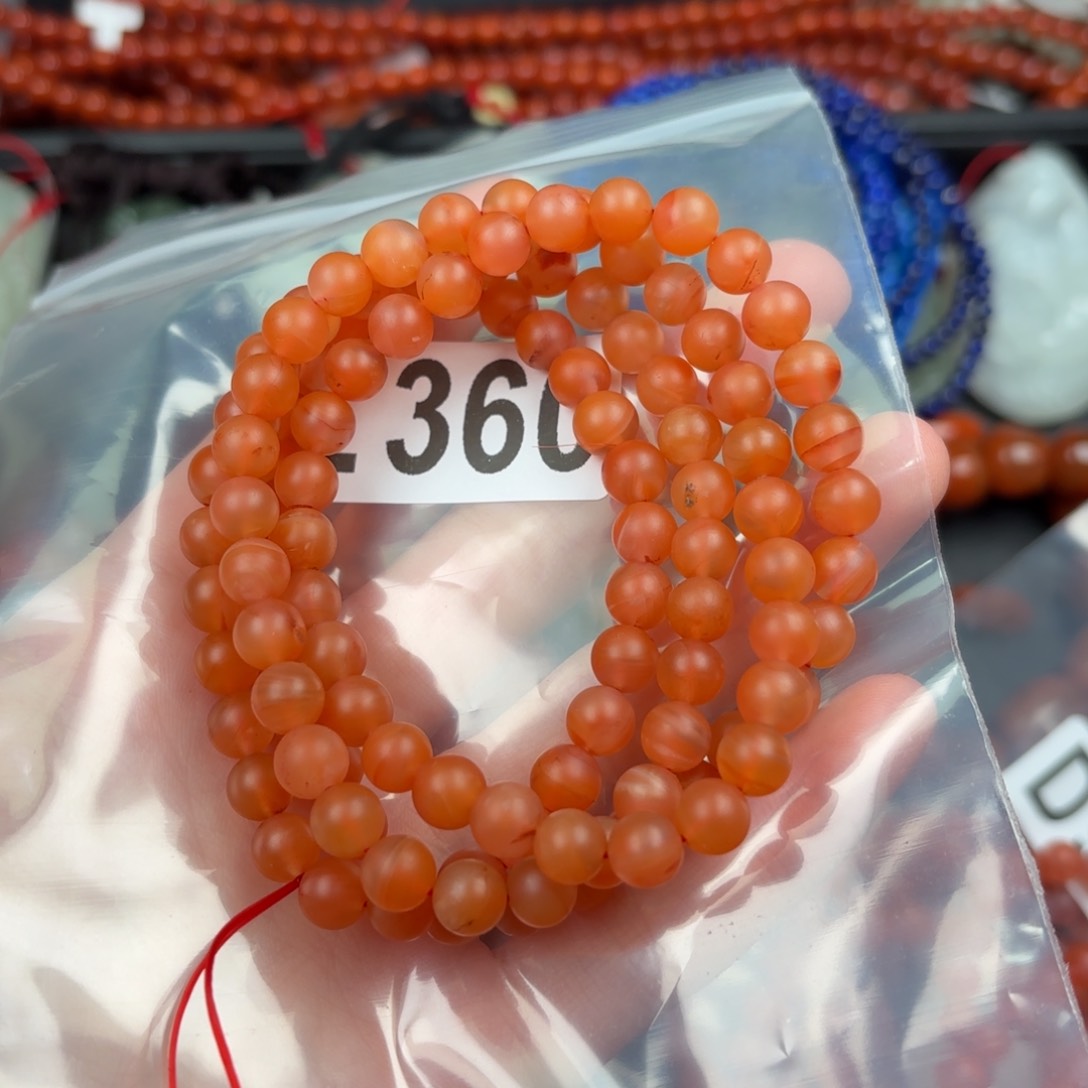 南红玛瑙珠宝奇石未镶嵌懿**桃