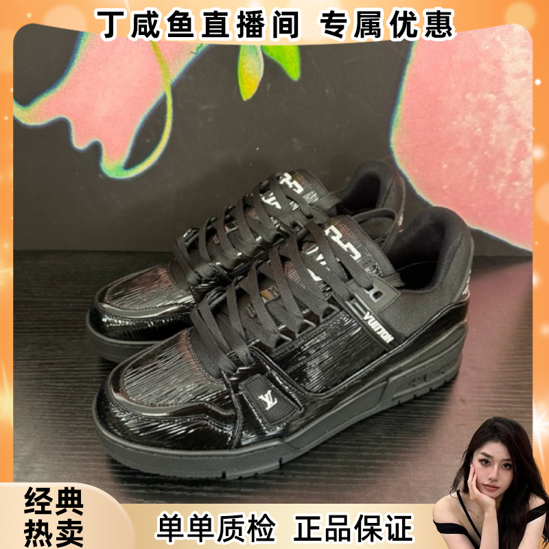 未使用 LouisVuitton/路易威登 黑色水波纹漆皮 