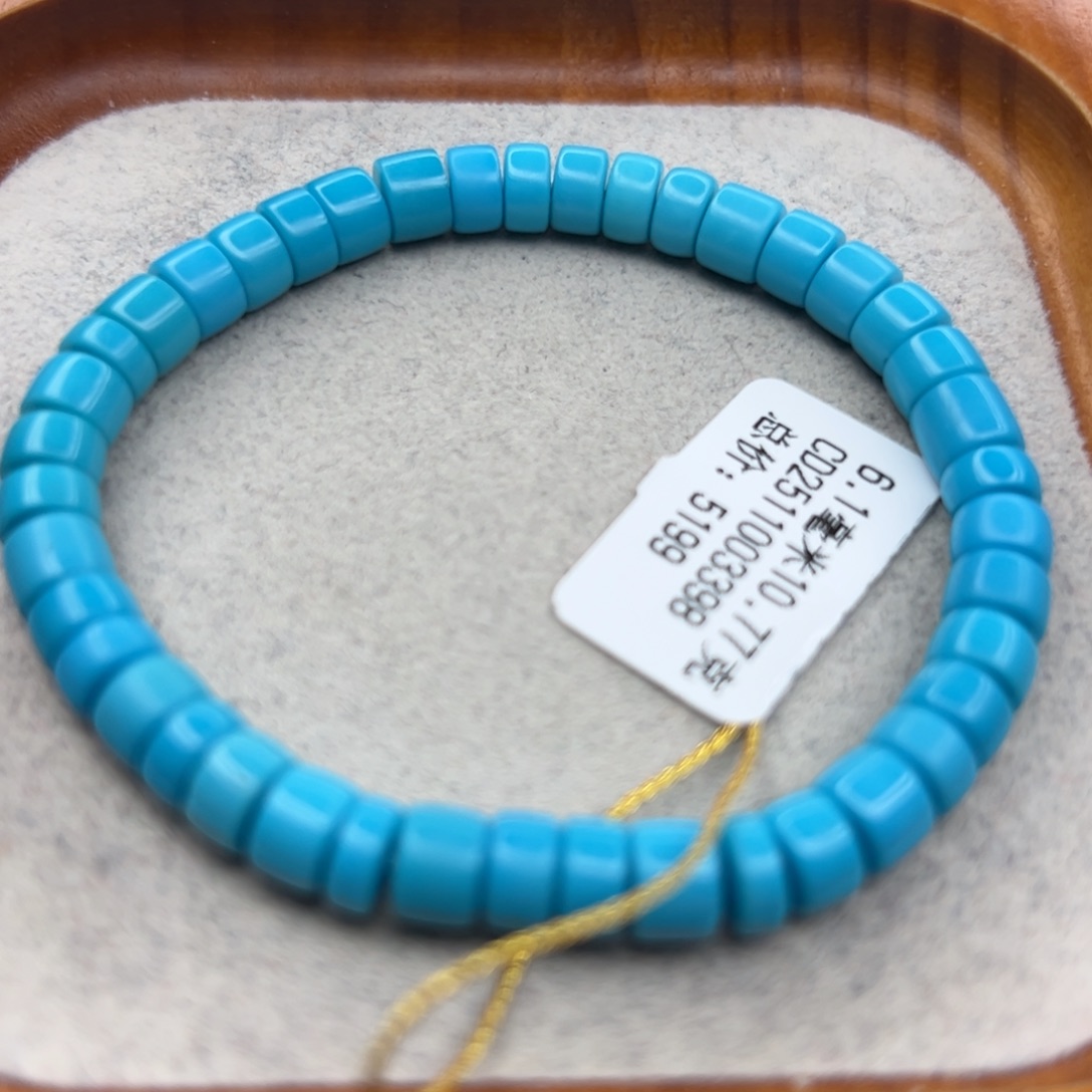 绿松石未镶嵌珠宝半成品