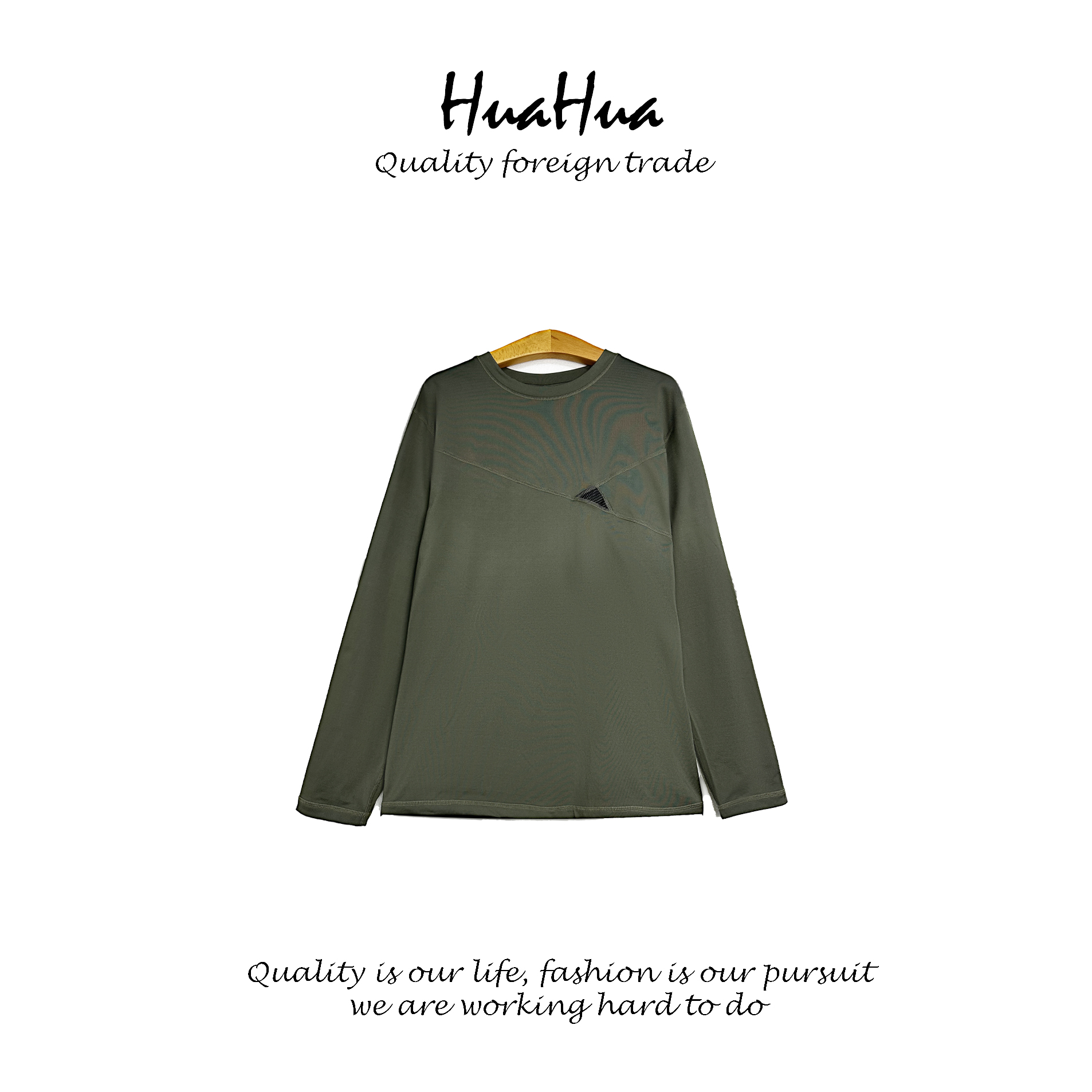 HUARN 24秋冬新品男士秋冬季速干保暖上衣加绒保暖长袖 10211