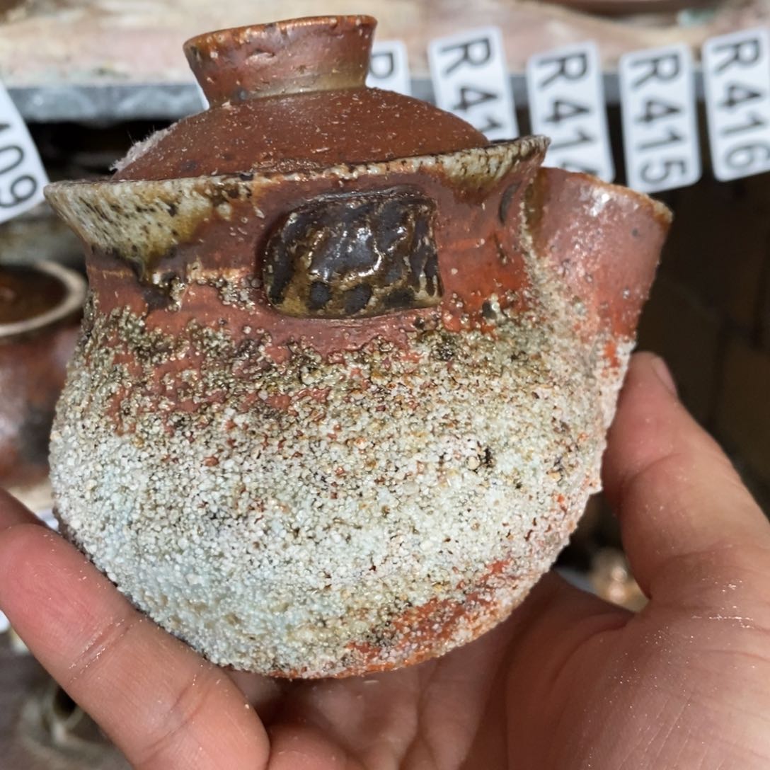 开窑大吉 高货多多373