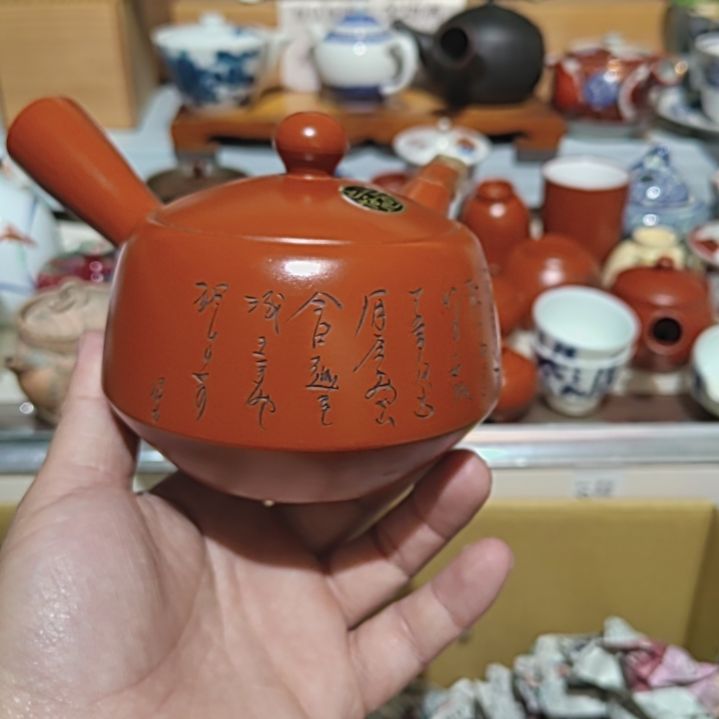 汉青阁陶瓷，欢迎下单