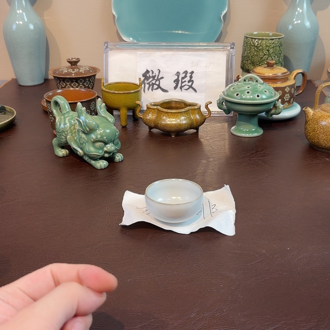瓷片青瓷青瓷青瓷青瓷青瓷