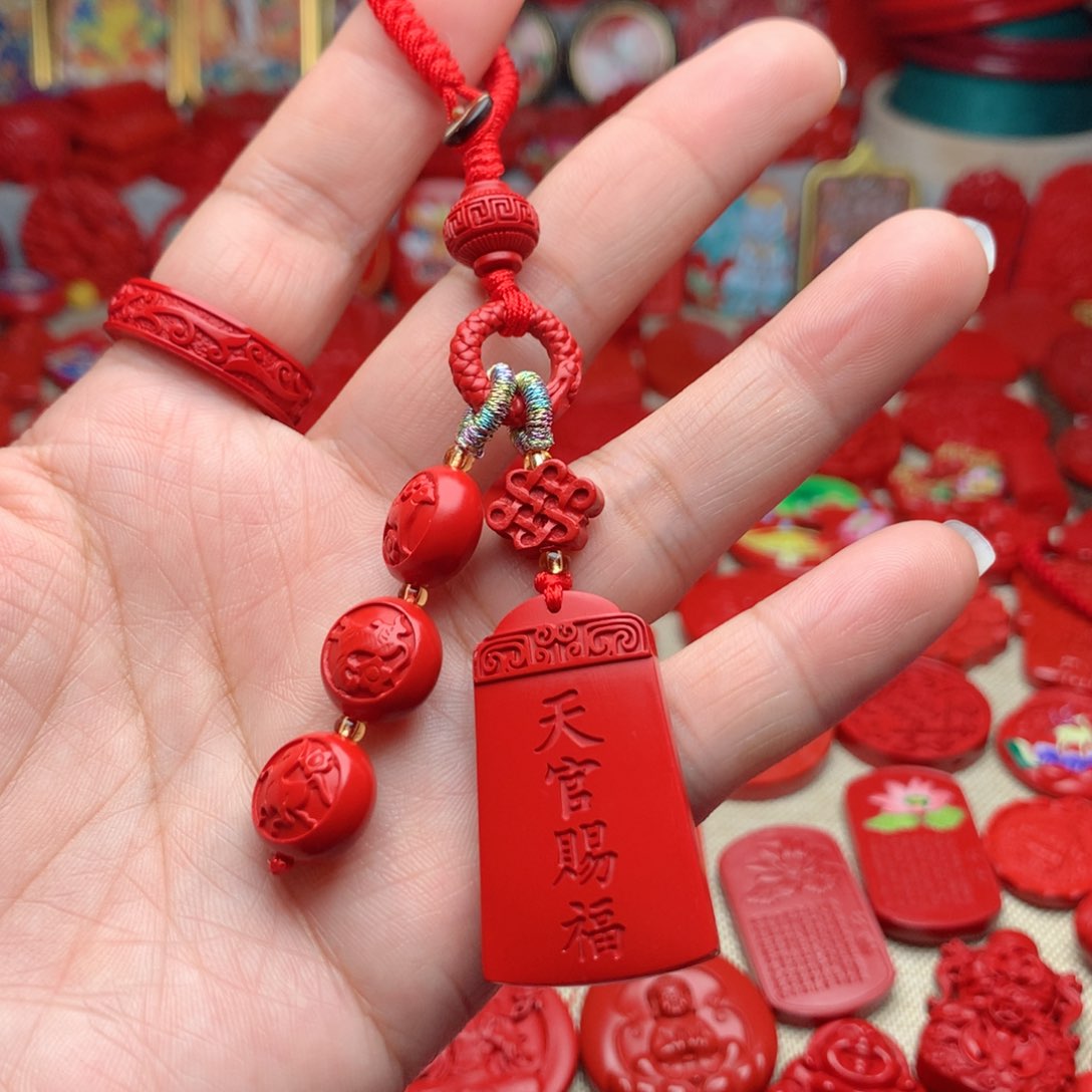 天然辰砂工艺品朱砂钥匙扣