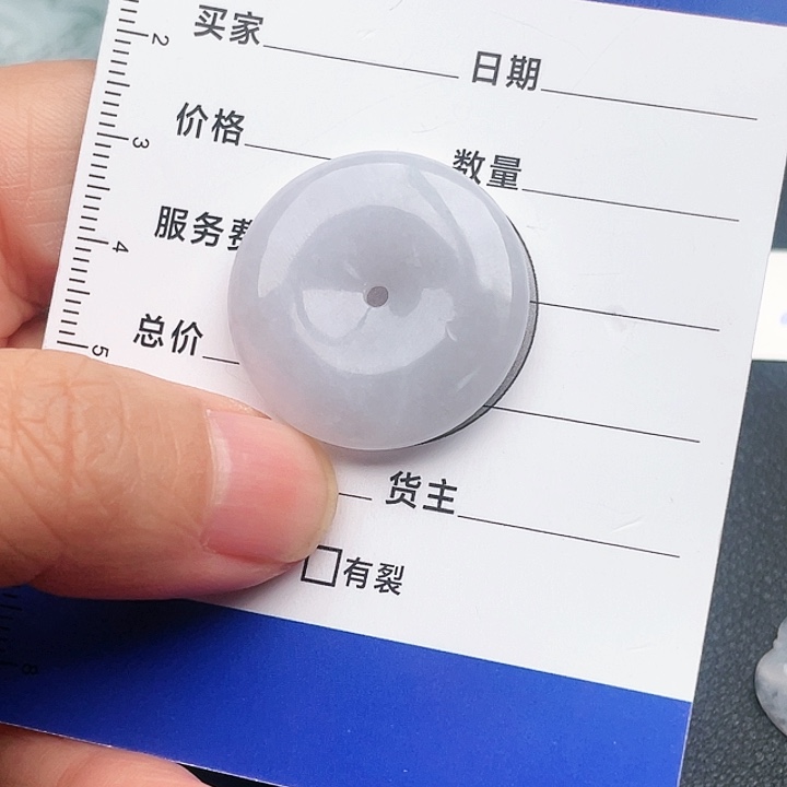 翡翠颈饰未镶嵌吊坠