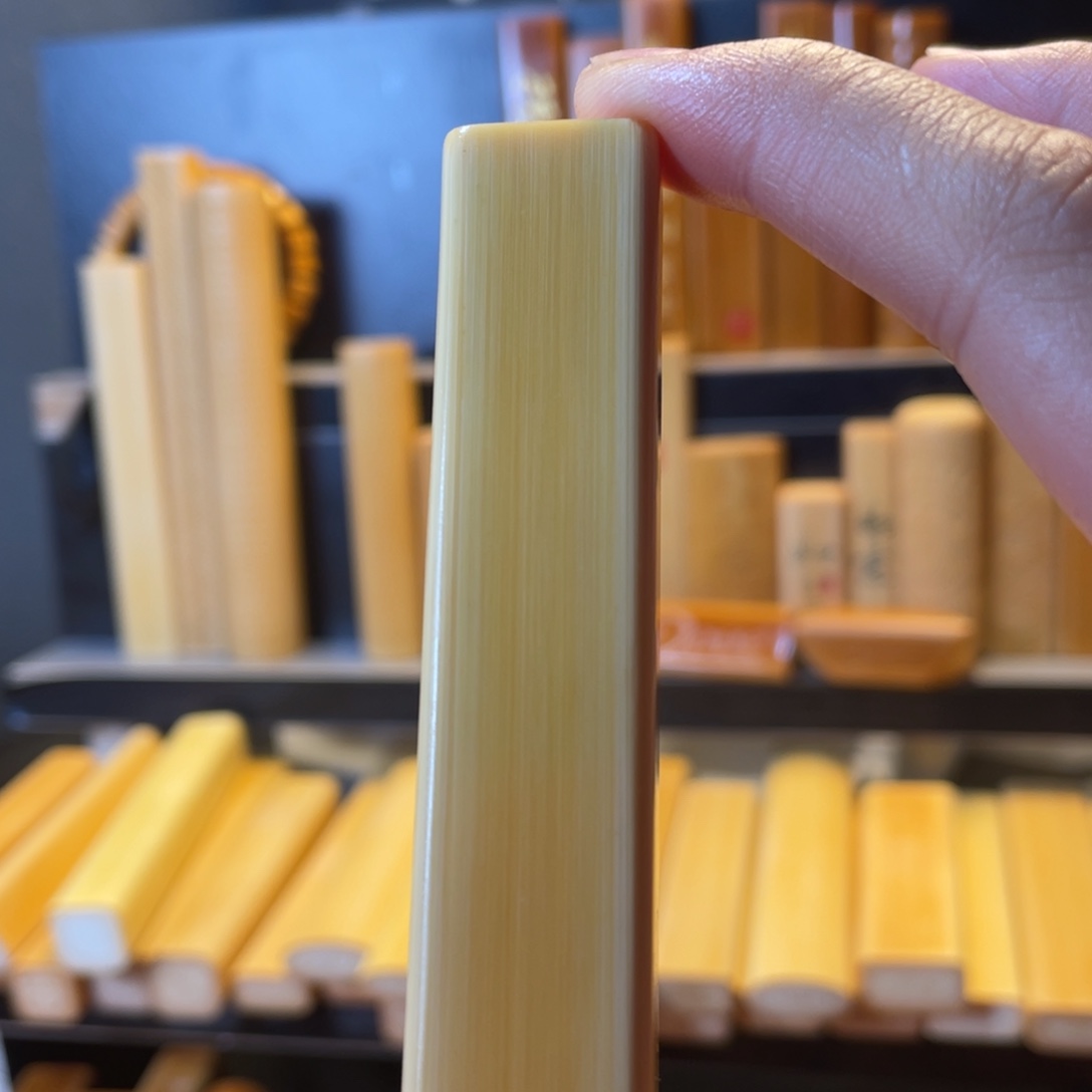 手工实心玉竹手把件