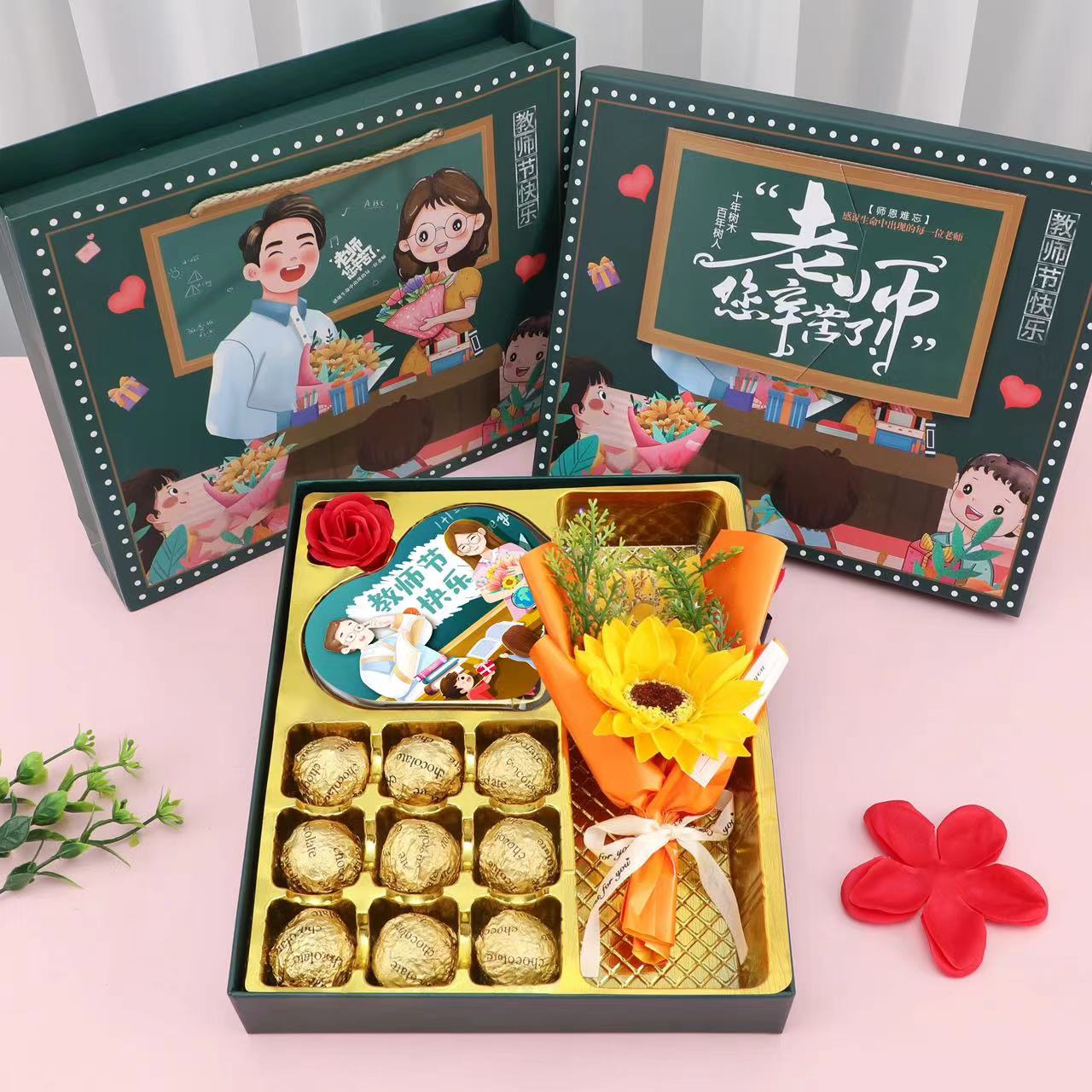 德芙巧克力教师节礼盒送男女老师幼儿园感恩办公室零食节日礼物