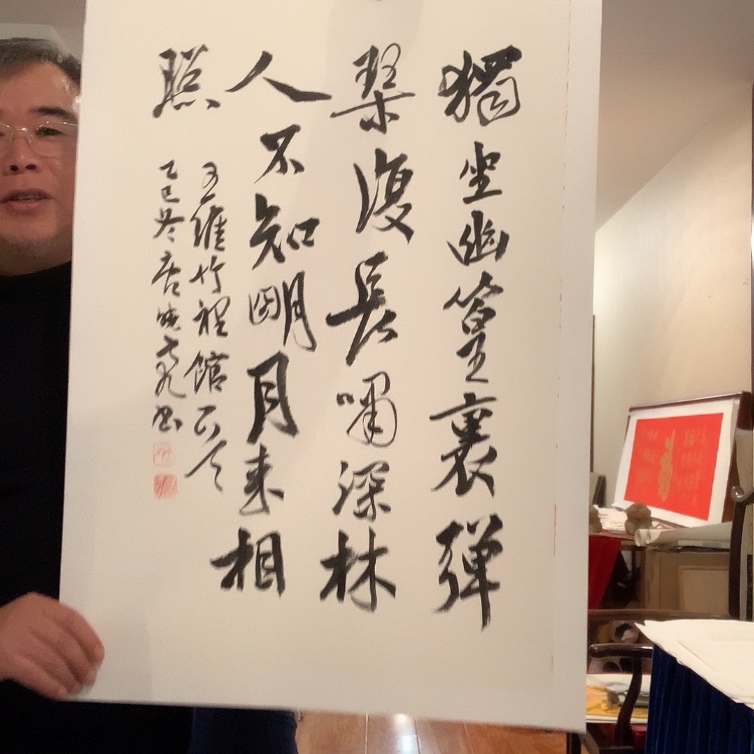 绘画唐晓亮68x45wwwwwwww