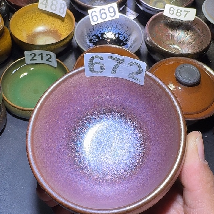 茶盏建盏建盏建盏