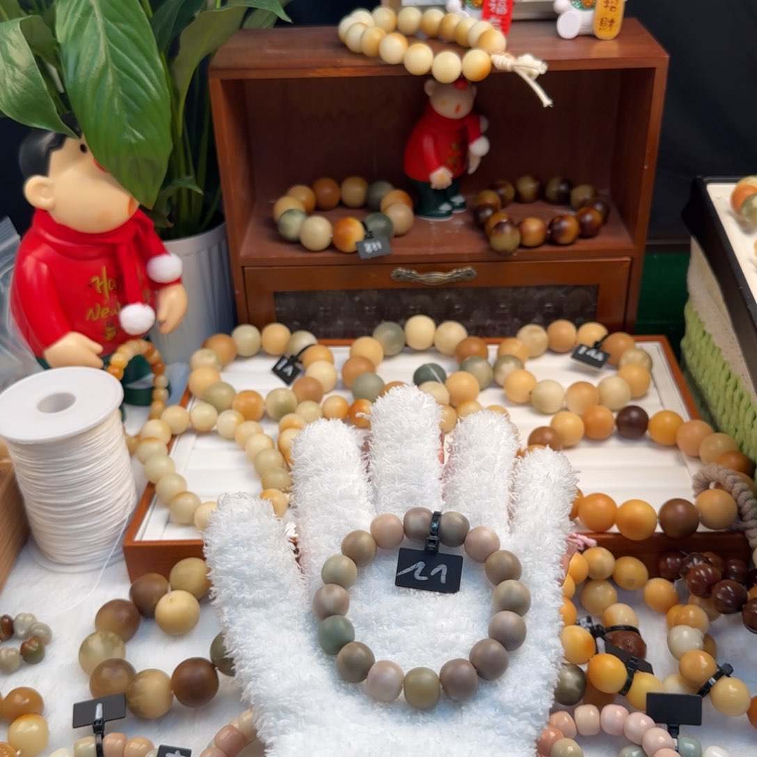 菩提根/象牙果手串卡14苹果珠紫色系干磨福利卡微瑕