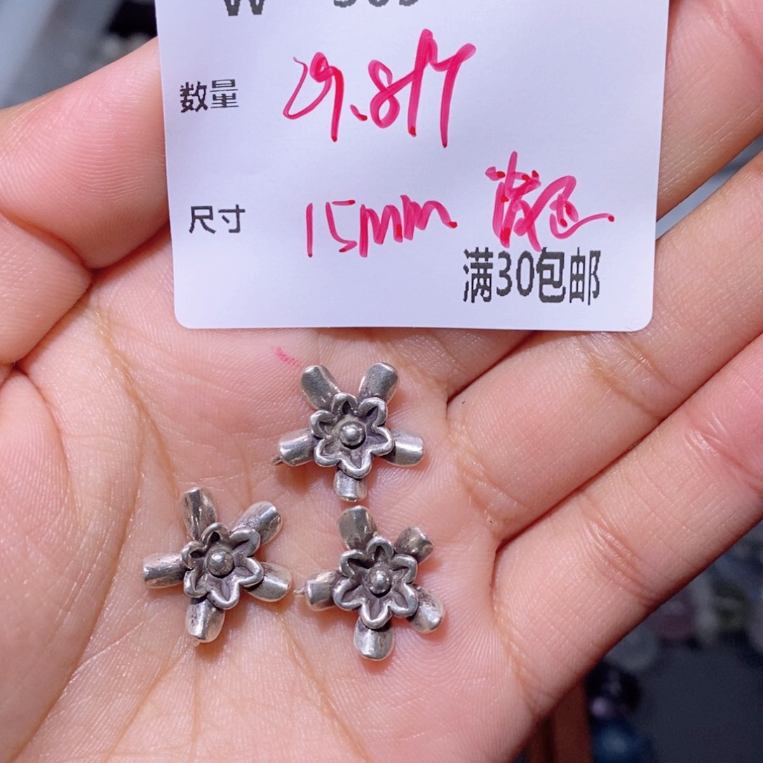 水晶颈饰银S925镶嵌W369