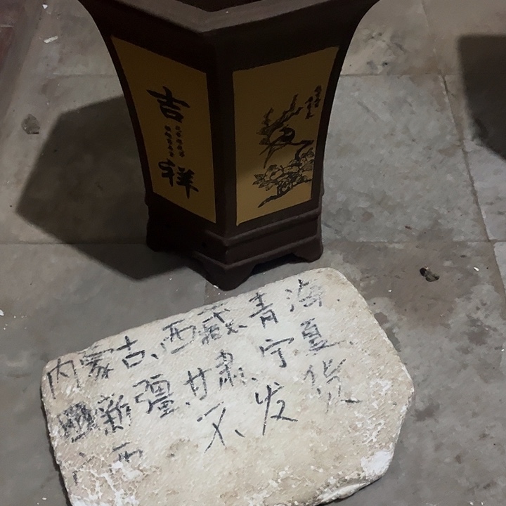 泥塑自产自销模式