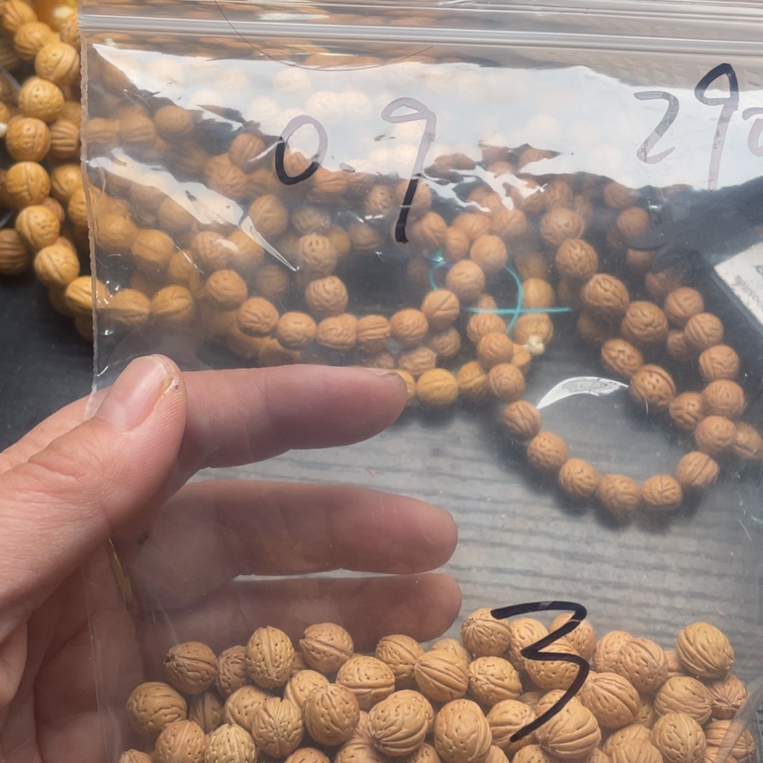 思***晰散籽批发小桃核200