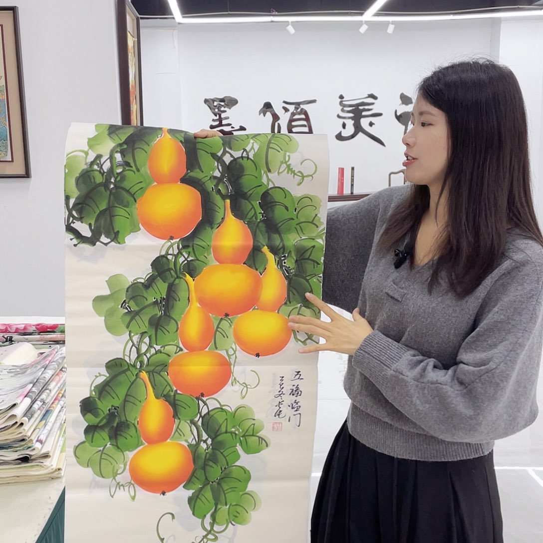 国画重中之重重中之重