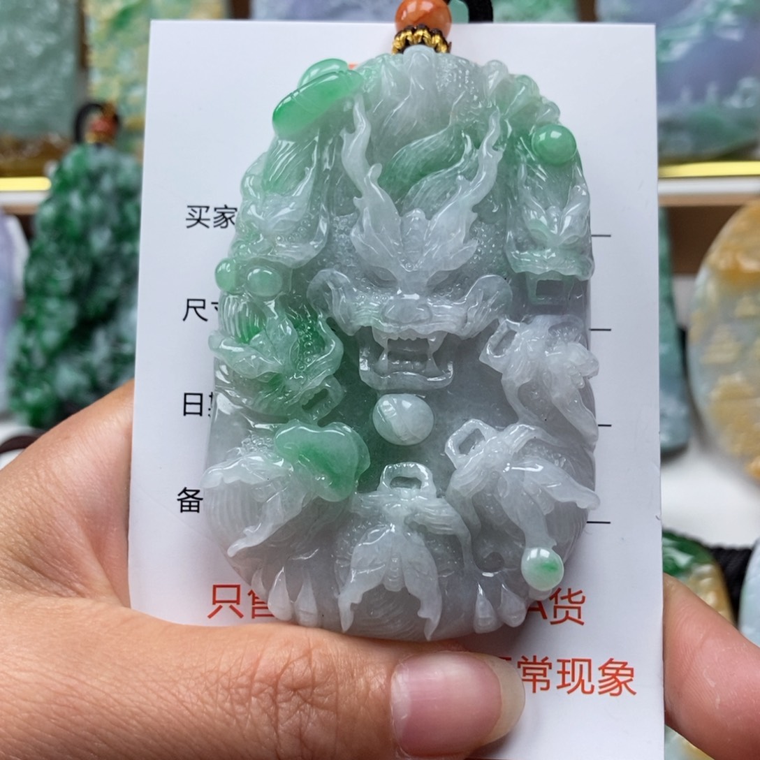 翡翠颈饰未镶嵌茂**产吊坠