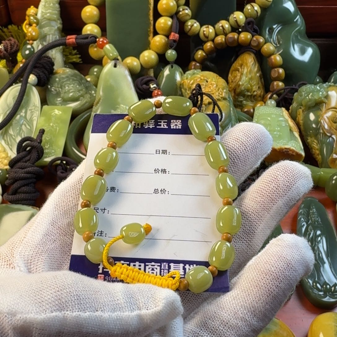 岫岩老玉（透闪石质玉）手链未镶嵌