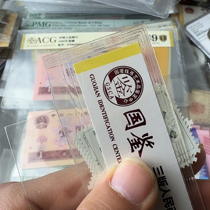 小*哥全新的……………………全新