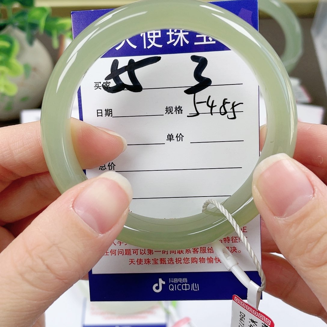 【闪购商品】和田玉手镯未镶嵌