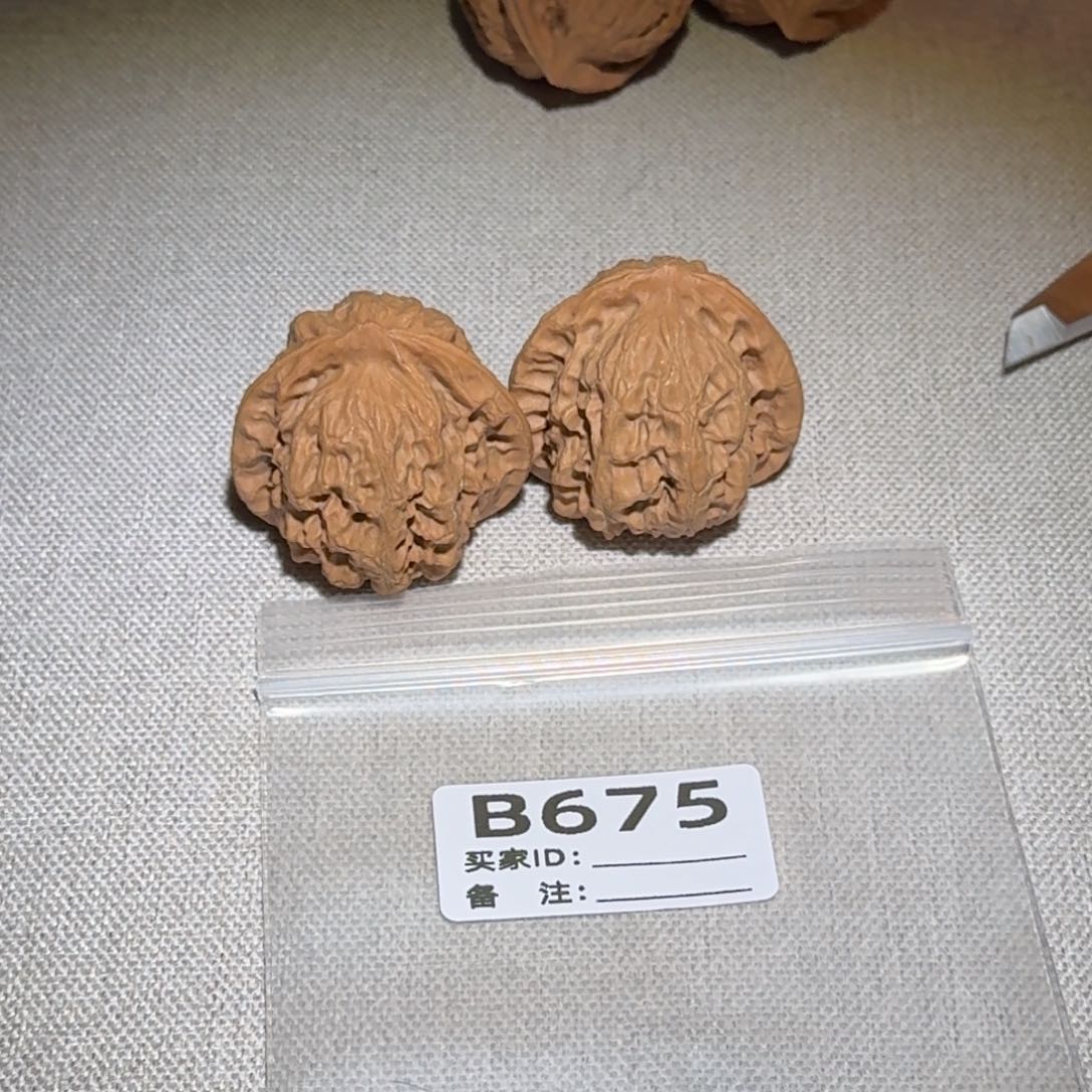 文玩核桃吊坠四座楼675