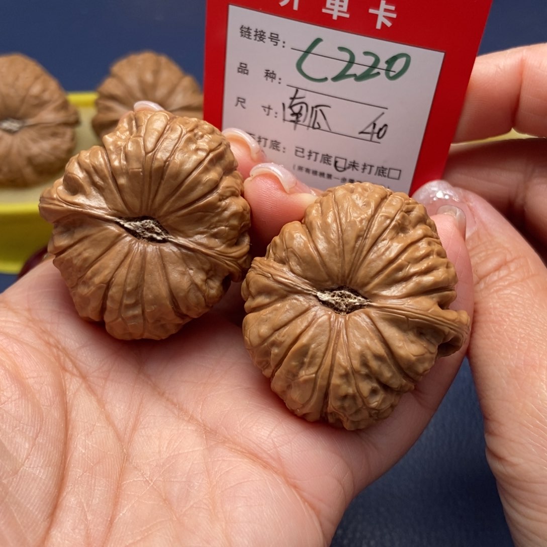 桃核吊坠文玩核桃