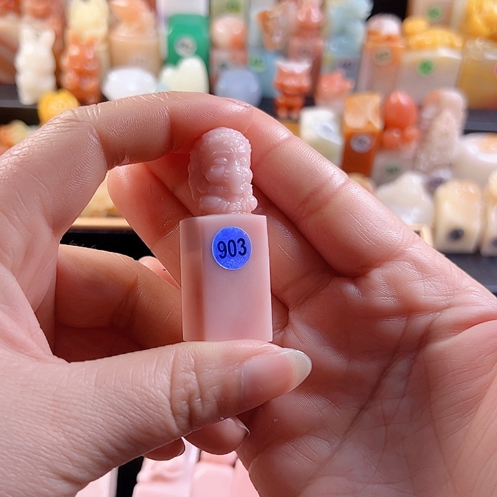 云南石印石柴*妞1.5厘米，大象
