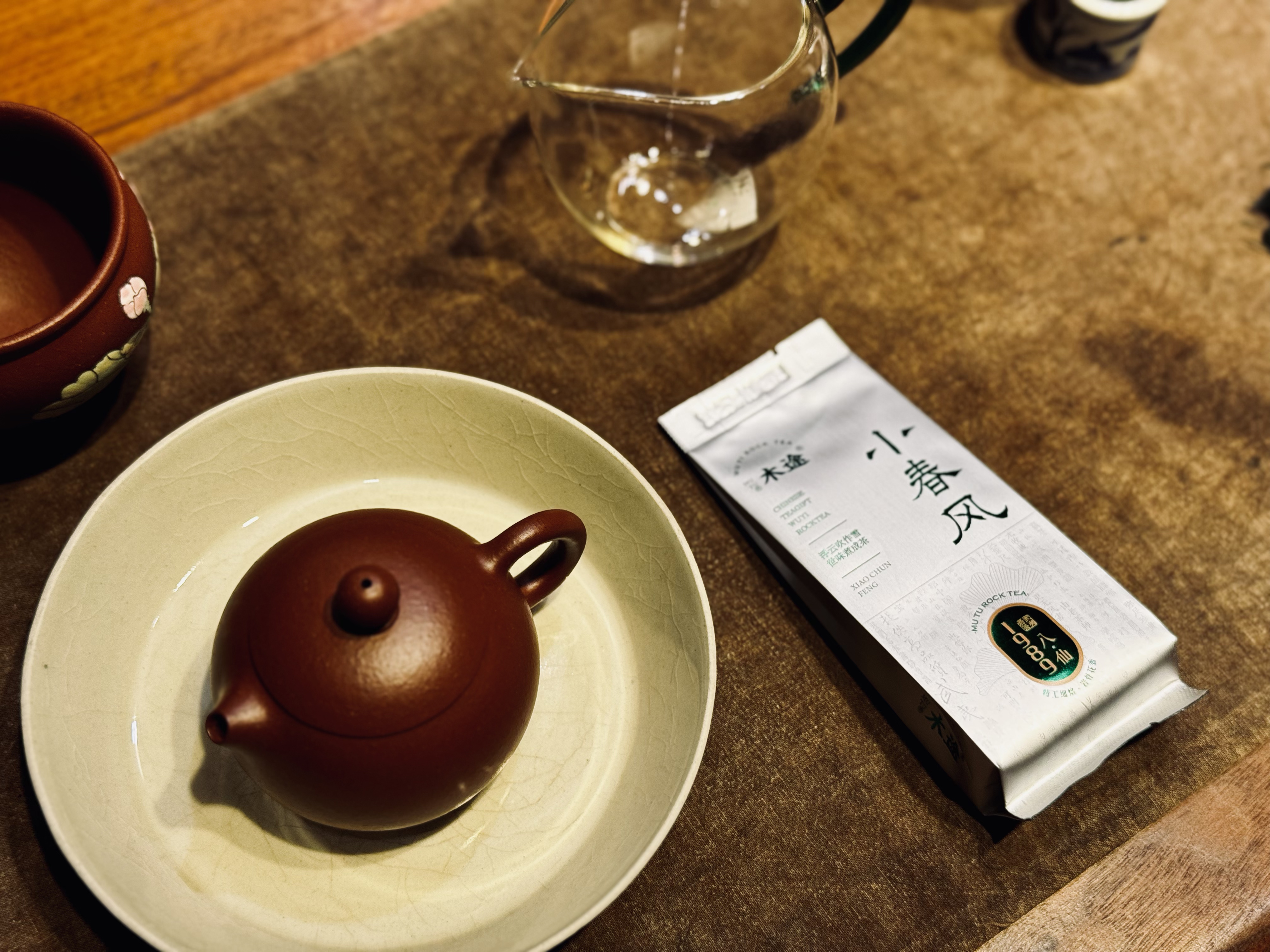 【木途】小春风武夷岩茶8.5g